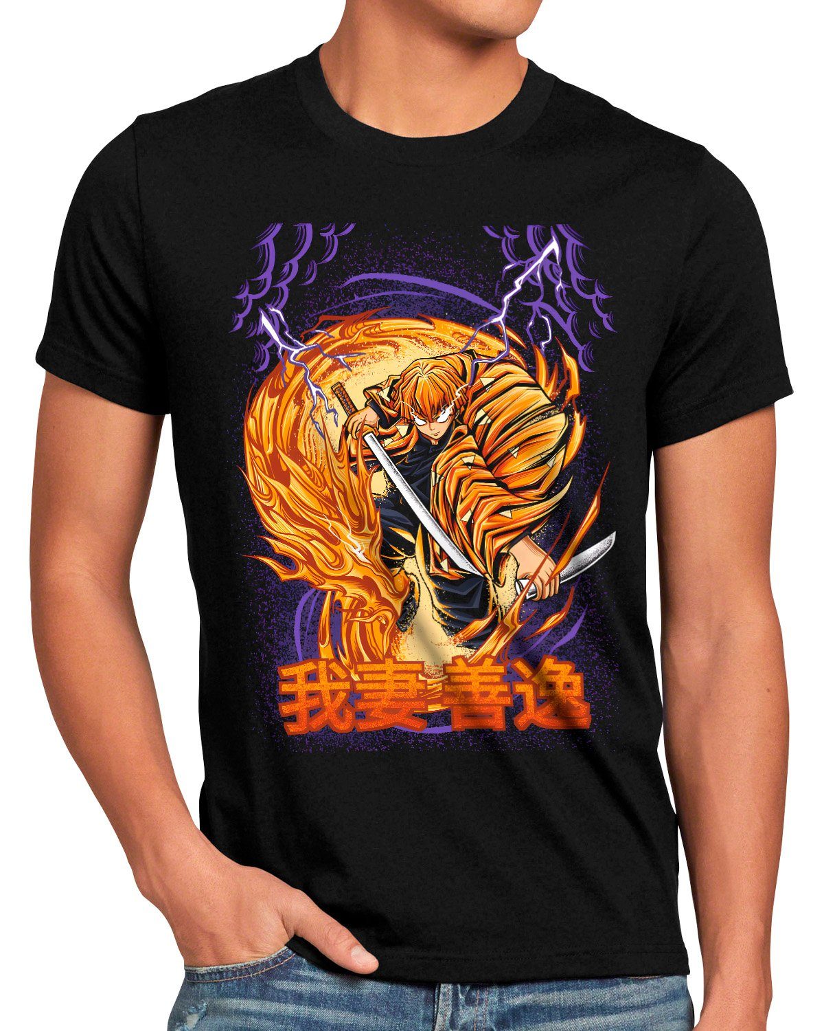 style3 Print-Shirt Herren T-Shirt demon anime japan manga slayer | T-Shirts
