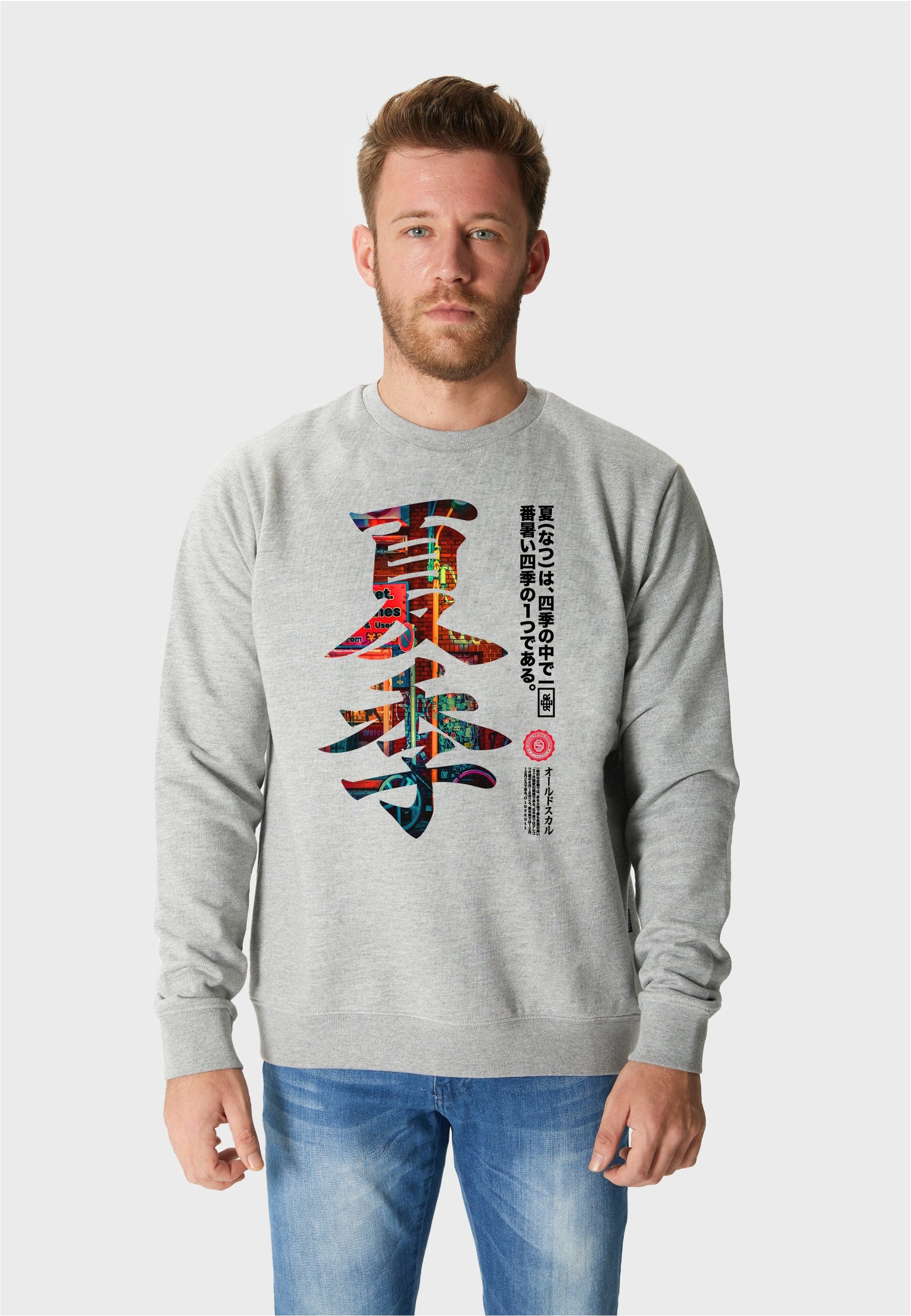 Oldskull Sweatshirt Asian Kanji Street (1-tlg) mit coolem Print günstig online kaufen