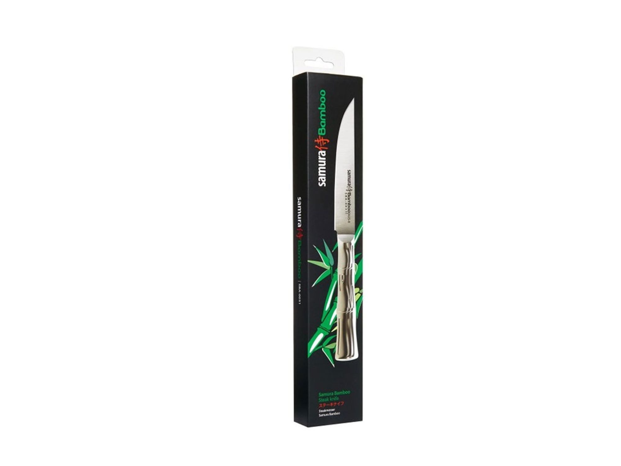 Samura Kochmesser Samura Bamboo Steakmesser, 11 cm
