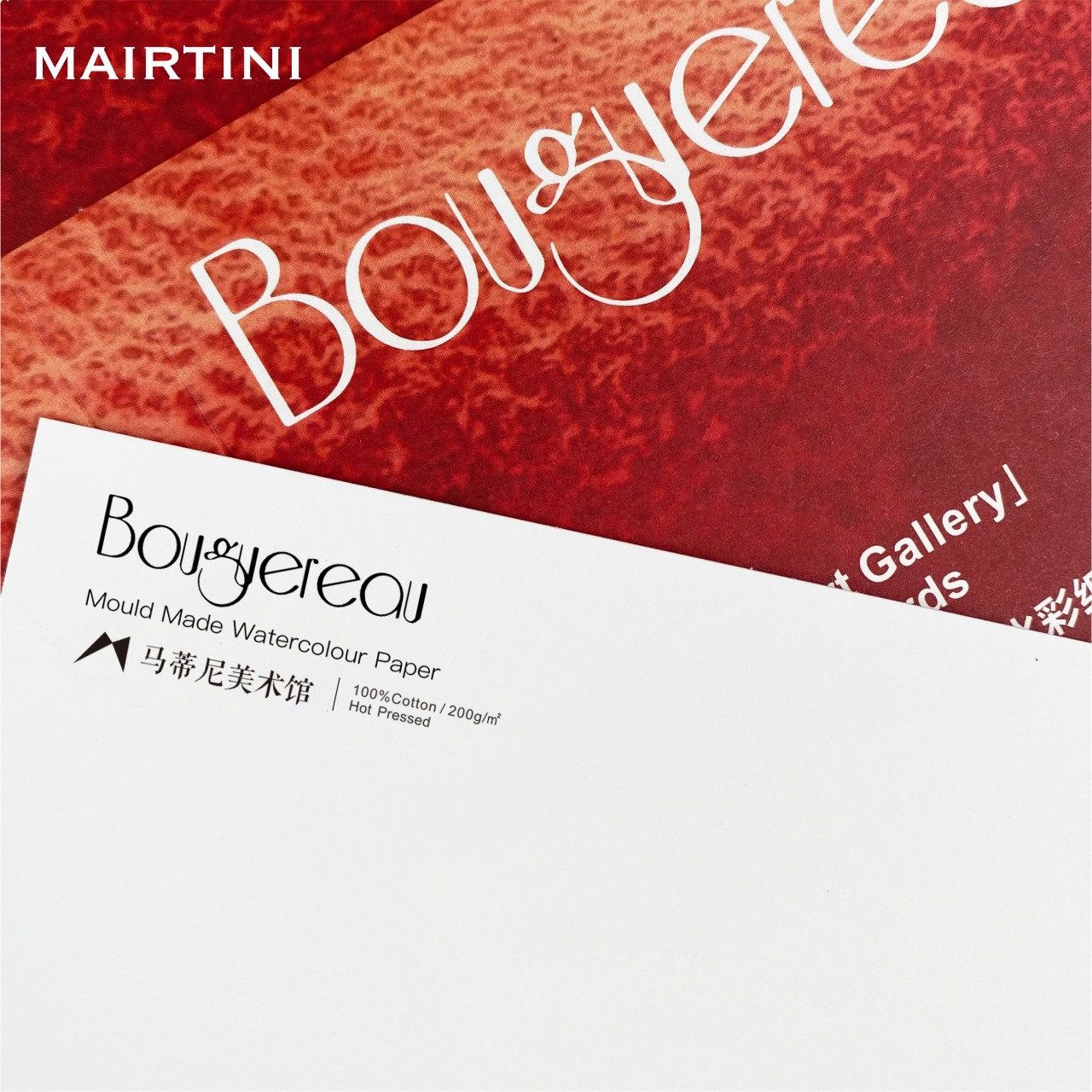 Mairtini Aquarellpapier 20 Blatt -200 g/m² oder 300 g/m² - verschiedene Größen zur Auswahl, 100% Baumwolle, heißgepresst, glatt & präzise - für Anfänger & Profis
