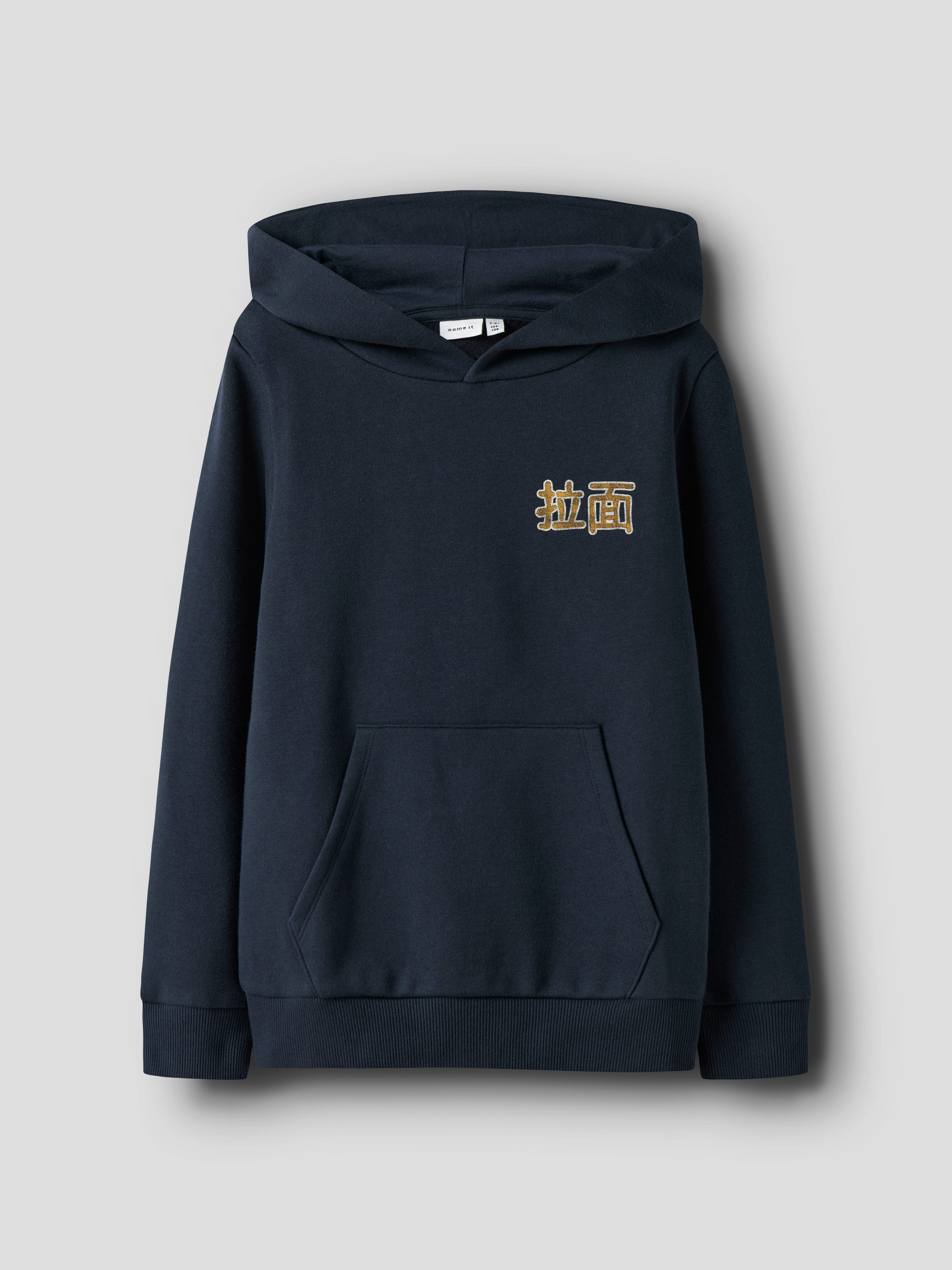 Name It Sweatshirt NKMKIAN SWE WH günstig online kaufen