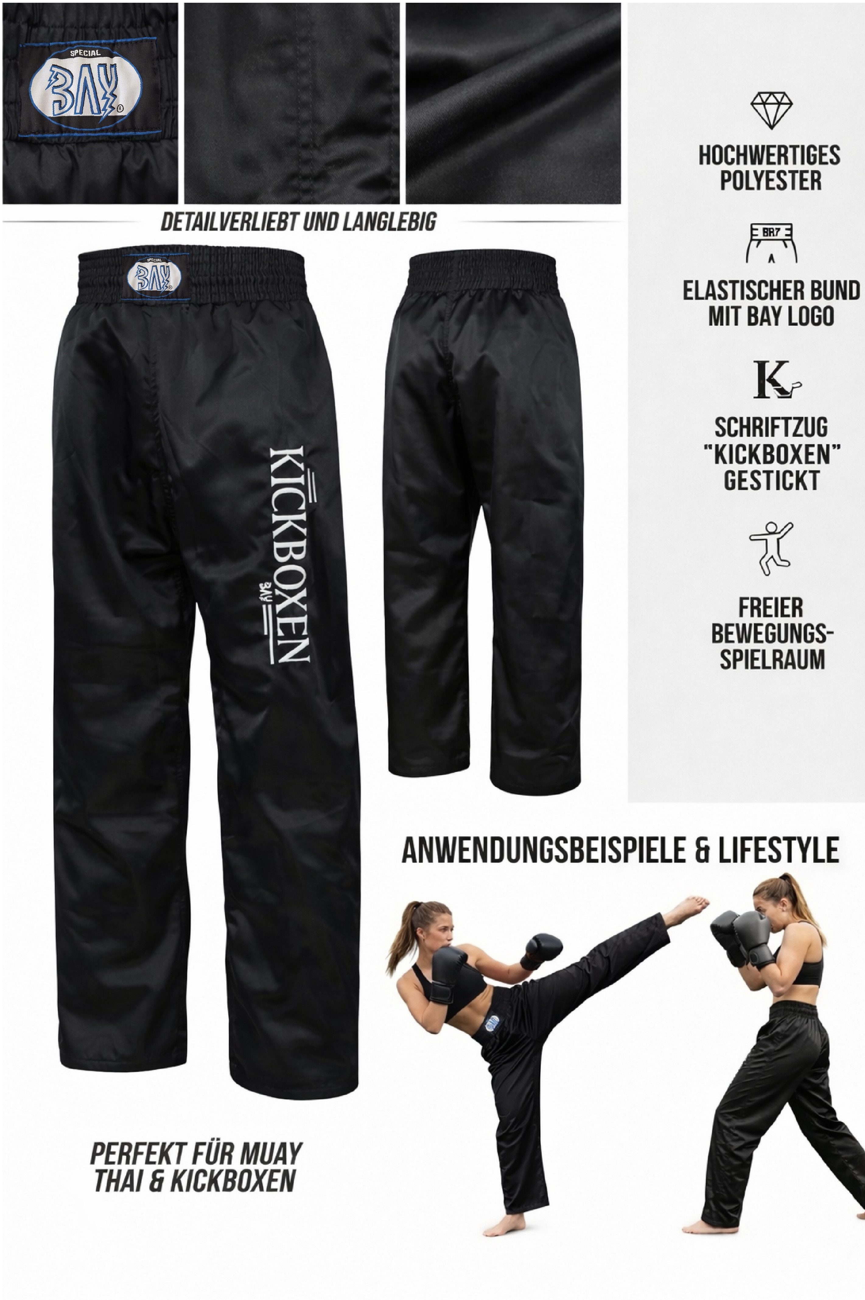 BAY-Sports Sporthose Kickboxhose EDEL STICK Hose lang Kickboxen Kampfsport Kampfsporthose für Kinder und Erwachsene