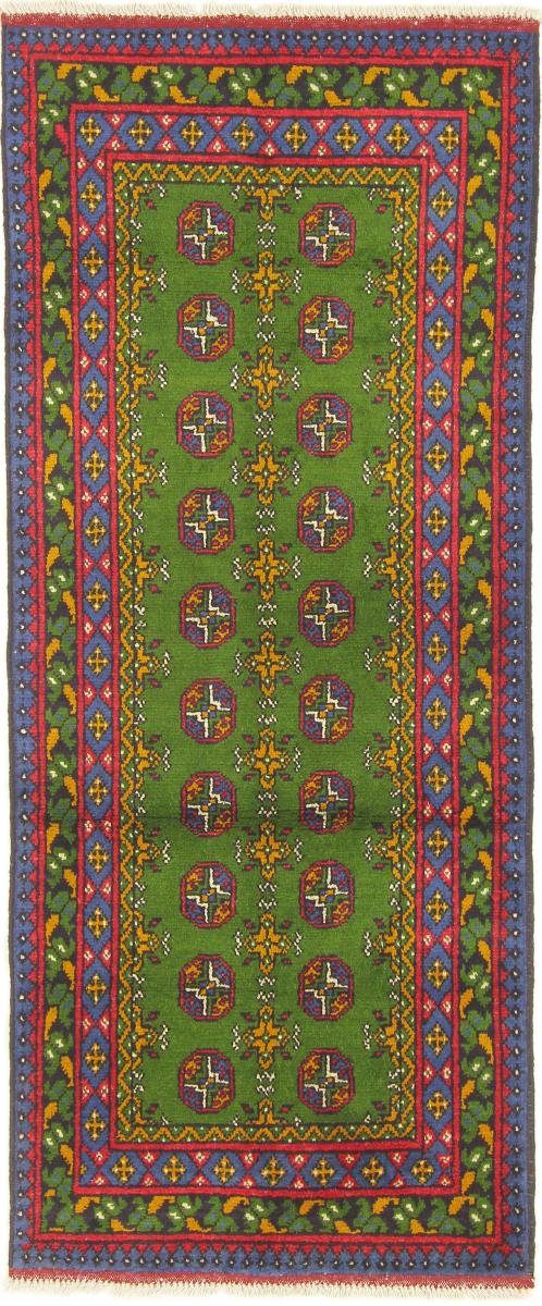 Orientteppich Afghan Akhche 85x199 Handgeknüpfter Orientteppich Läufer, Nain Trading, rechteckig, Höhe: 6 mm