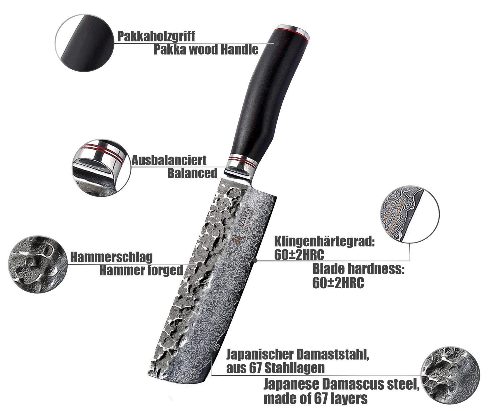 Wakoli Asiamesser EBO Damast Nakirimesser Küchenmesser Kochmesser 17 cm Klinge, Damaststahl, VG10 Kern, Hammerschlag