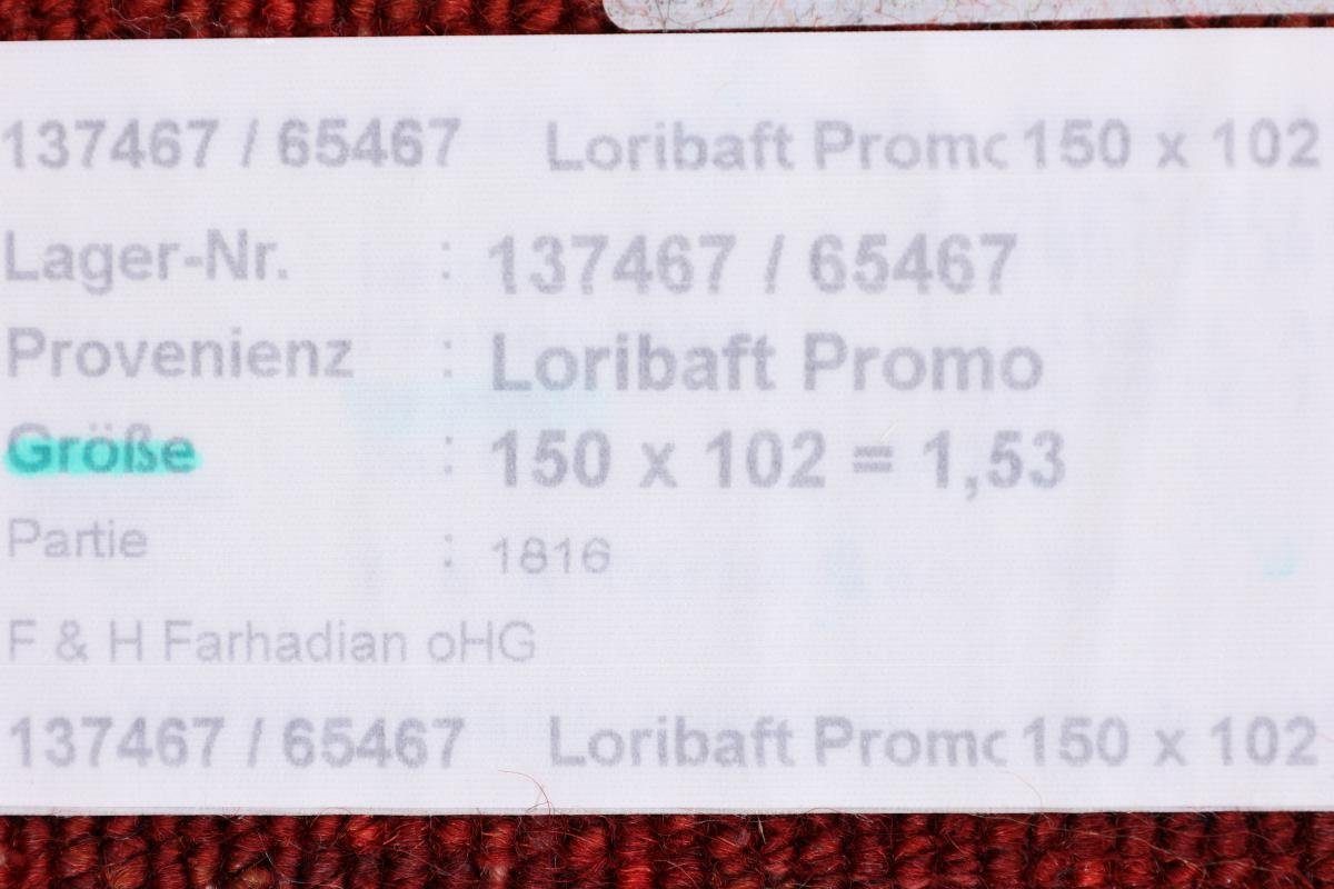 Moderner, Nain Perser 103x151 Loribaft mm Gabbeh Höhe: Atash Trading, Orientteppich rechteckig, Handgeknüpfter 12