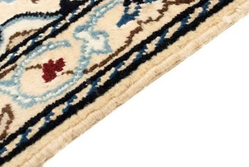 Wollteppich Nain 9la Teppich handgeknüpft blau, morgenland, rechteckig, Höhe: 8 mm
