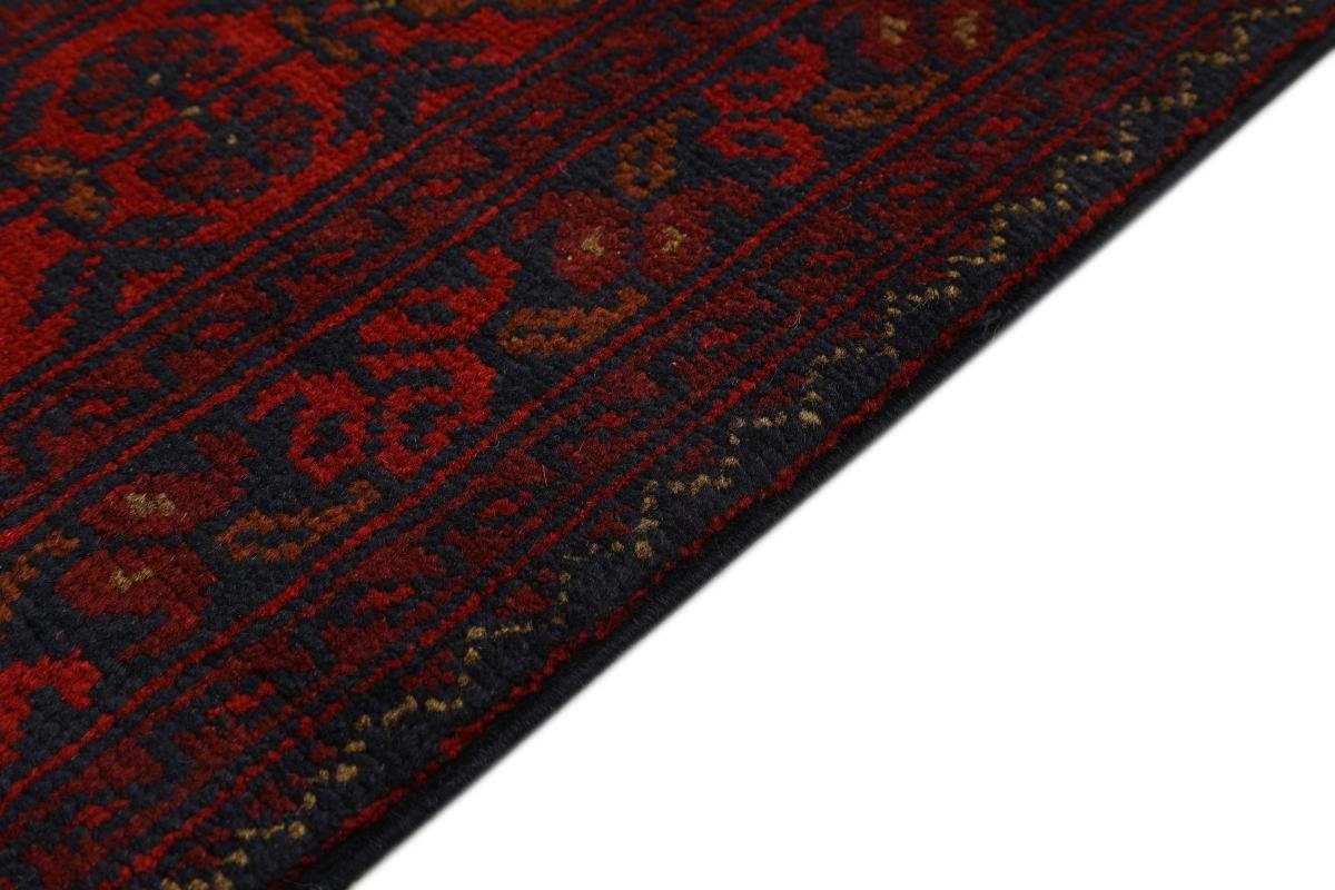 Orientteppich Khal Mohammadi 196x296 6 rechteckig, Trading, Handgeknüpfter Nain Höhe: Orientteppich, mm