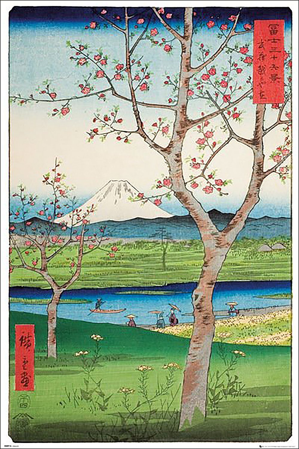 GB eye Poster Hiroshige Poster The Outskirts Of Koshigaya 61 x 91,5 cm