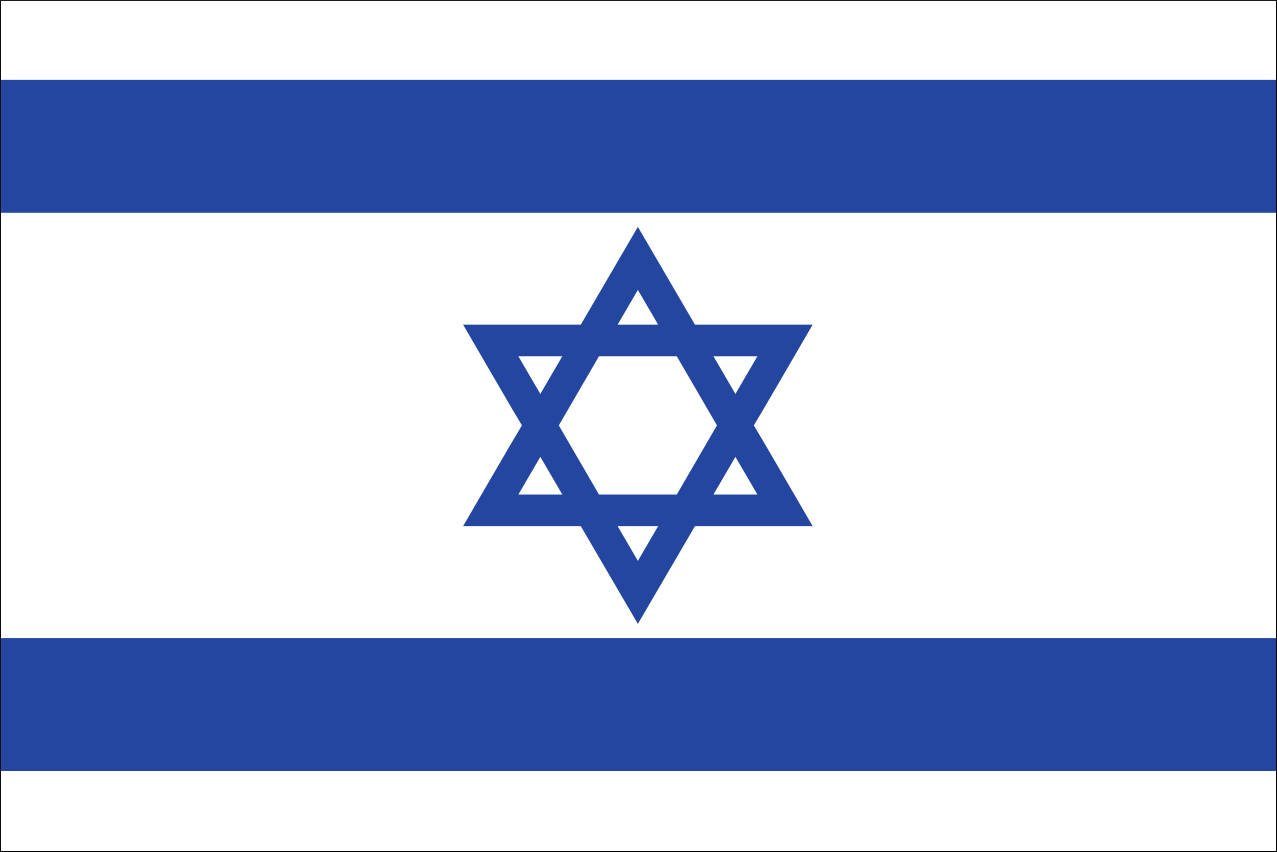 Flagge Querformat Israel Flagge flaggenmeer 110 g/m²