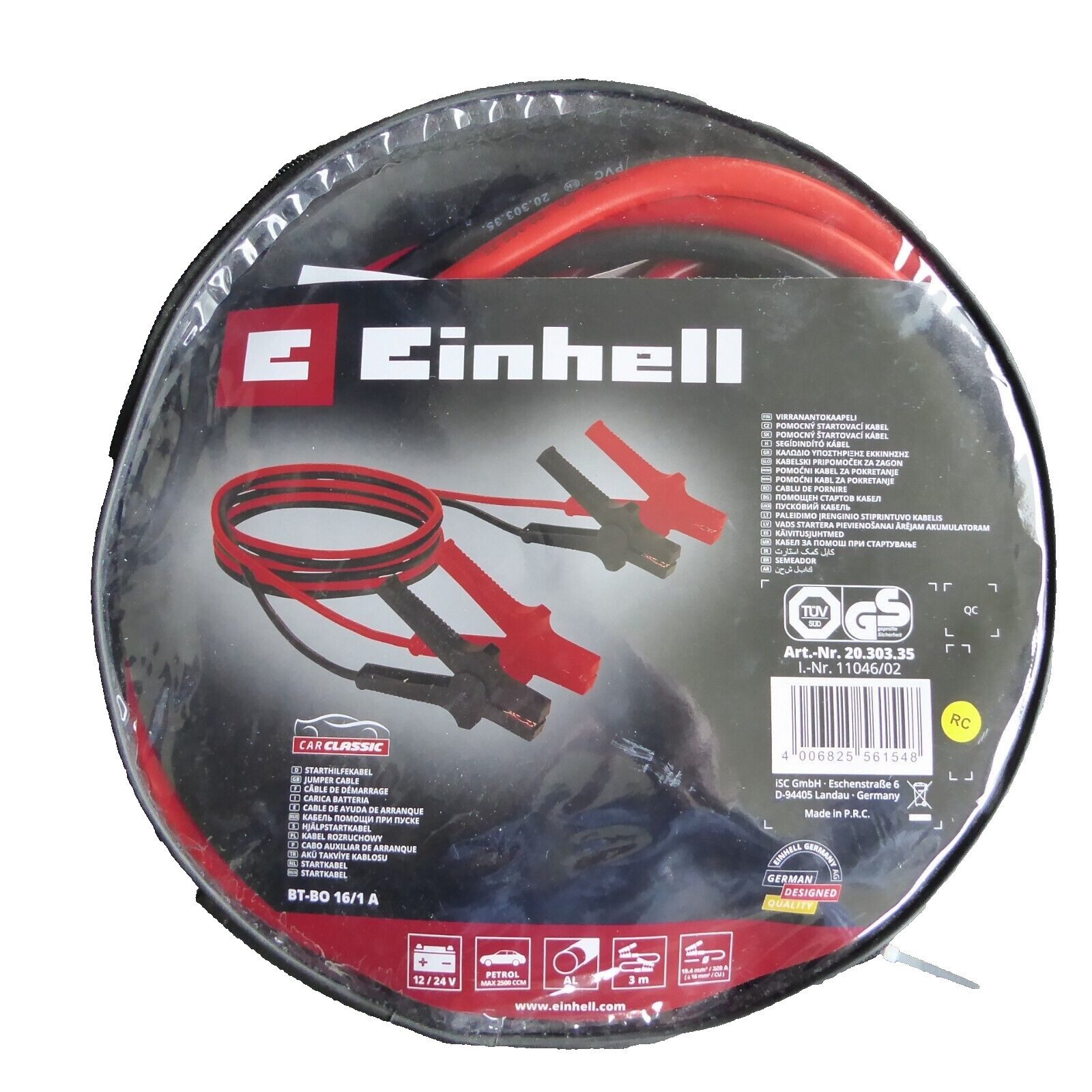 Einhell BT-BO 16/1 A Starterkabel Überbrückungskabel Pannenkabel Batteriekabel Starthilfekabel, 220A