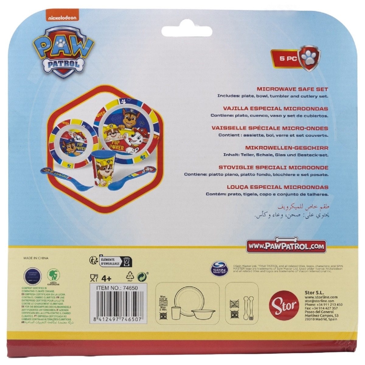 PAW PATROL Frühstücks-Set Mikrowellengeeignet 5-teiliges Kindergeschirr mit rutschfestem Boden
