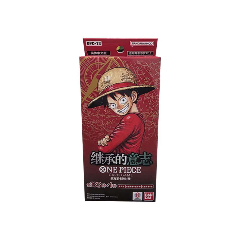 Bandai Sammelkarte One Piece Carrying On His WIll Mini Box OP13 Chinesisch