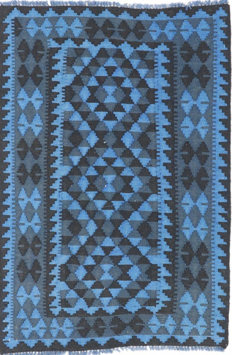 Orientteppich Kelim Afghan Heritage Limited 101x150 Handgewebter Moderner, Nain Trading, rechteckig, Höhe: 3 mm