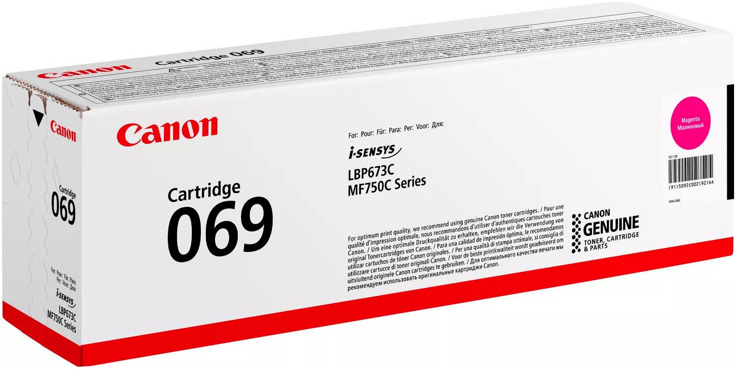 Canon Tonerkartusche 069