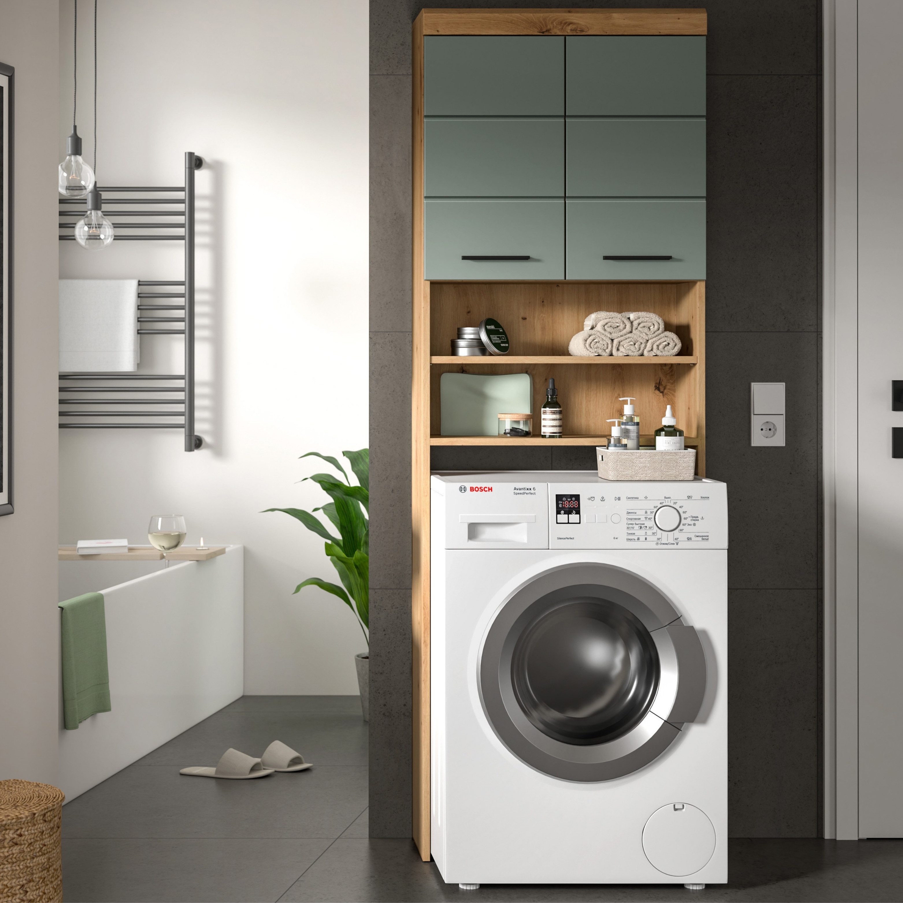 furnling Waschmaschinenumbauschrank Scott 2 offene Fächer, 2 Türen, platzsp günstig online kaufen