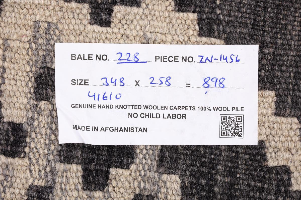 258x348 Orientteppich, Handgewebter Kelim 3 mm Orientteppich rechteckig, Nain Höhe: Afghan Moderner Heritage Trading,