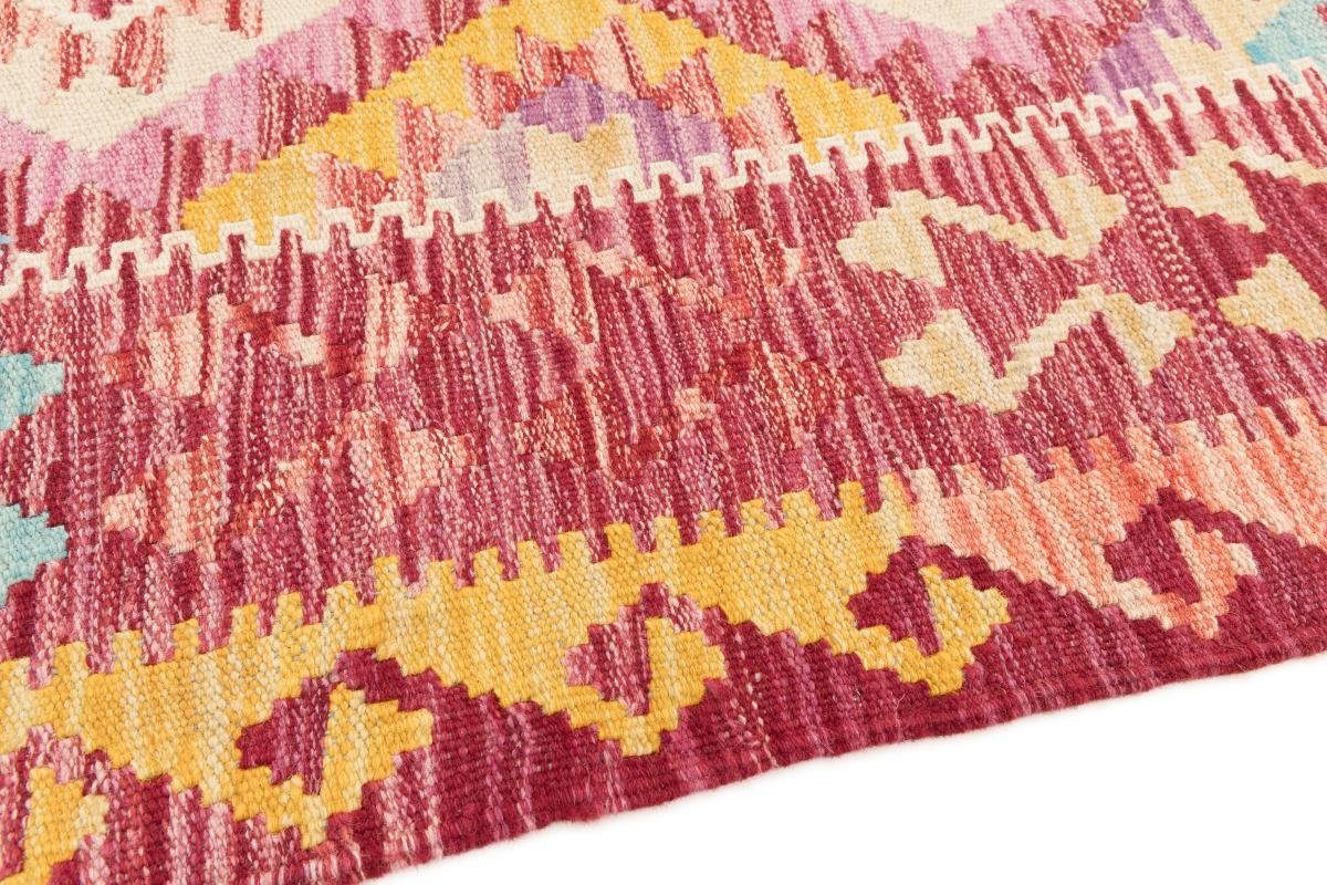 Orientteppich Kelim Afghan 150x194 rechteckig, Nain Handgewebter 3 Trading, mm Orientteppich, Höhe