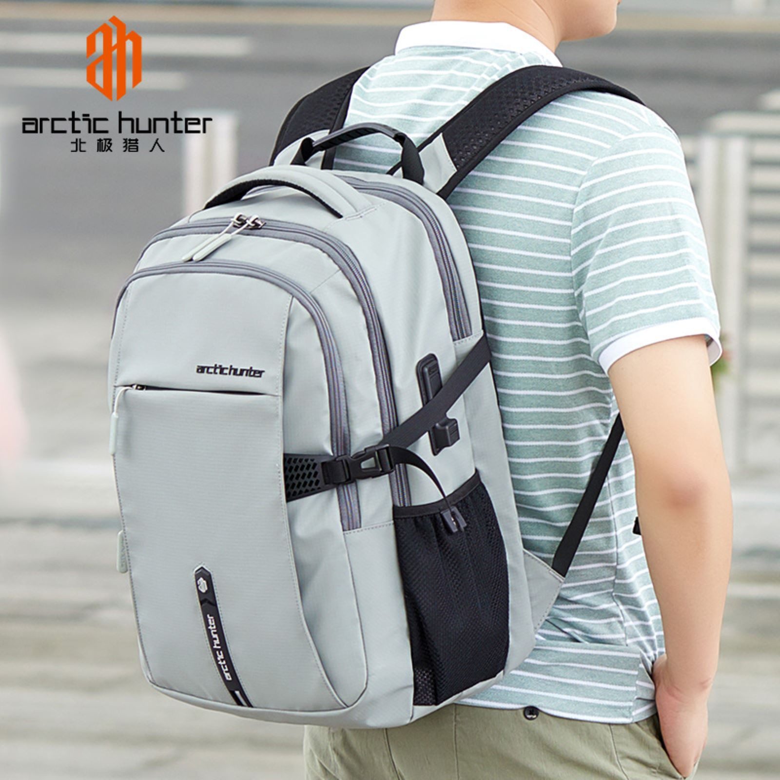Arctic Hunter Rucksack Rucksack Freizeitrucksack Businessrucksack Sportrucksack Schulrucksack wasserabweisend Laptop 15.6 Zoll
