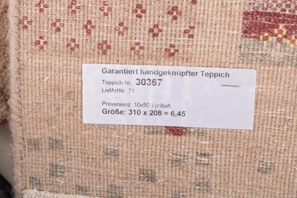 Loribaft Nain 208x310 Höhe: mm Handgeknüpfter Gabbeh rechteckig, Moderner Trading, Orientteppich, 10 Orientteppich