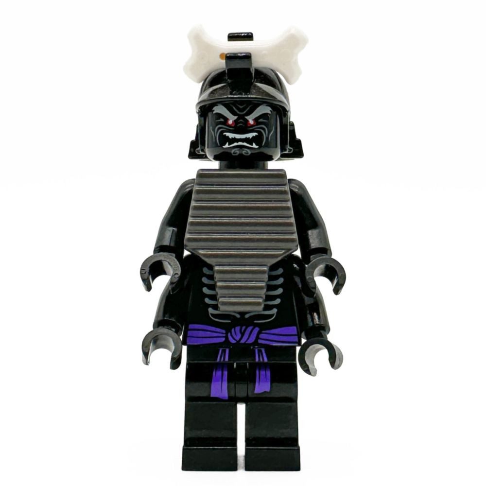 LEGO® LEGO Ninjago: Lord Garmadon (Legacy) Spielbausteine günstig online kaufen