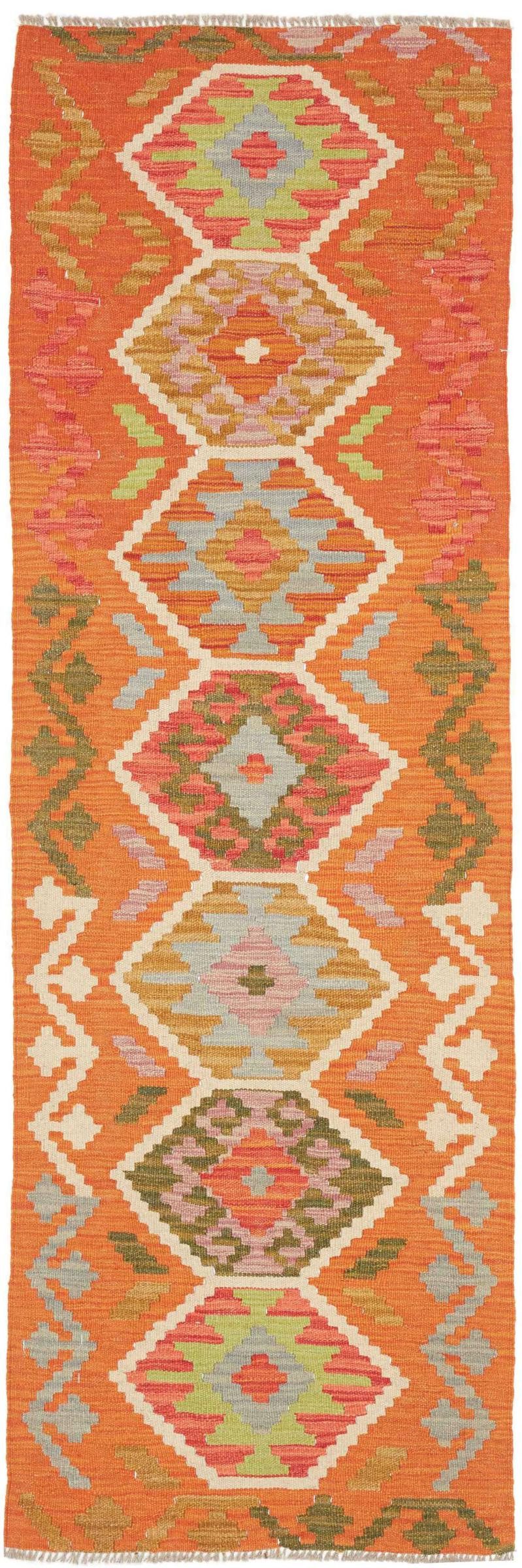 Nain Trading Orientteppich Kelim Afghan 61x194 Handgewebter Orientteppich Läufer, rechteckig, Höhe: 5 mm