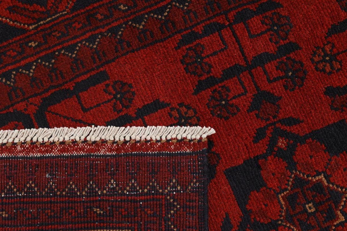 Orientteppich Khal Mohammadi 105x154 Höhe: 6 Handgeknüpfter Orientteppich, Trading, mm Nain rechteckig