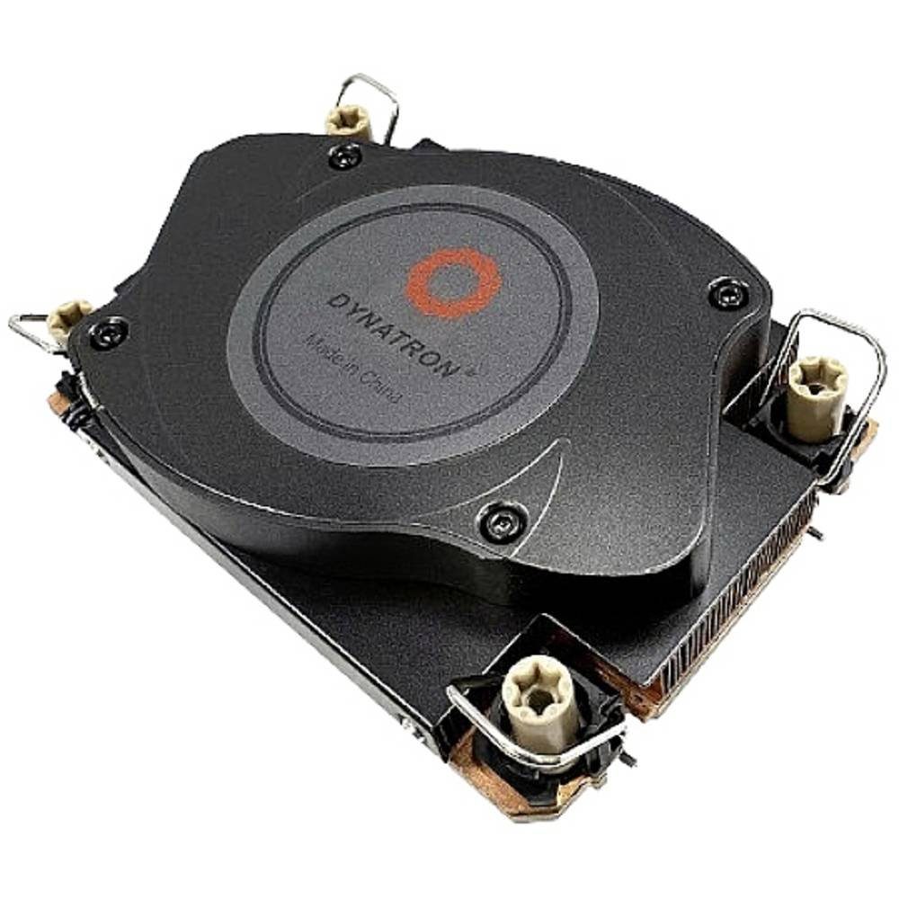 CPU Kühler für Intel Sockel 4189-4/-5 (P4/P5 oder P