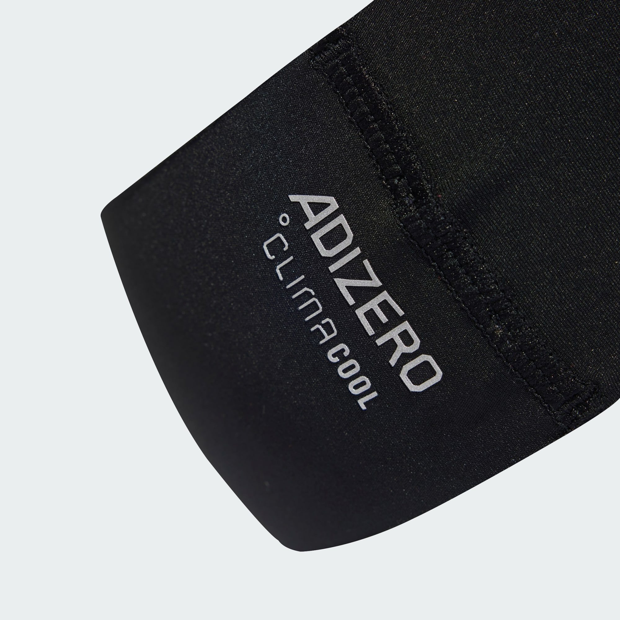 adidas Performance Stirnband RUNNING CLIMACOOL STIRNBAND (1-St)