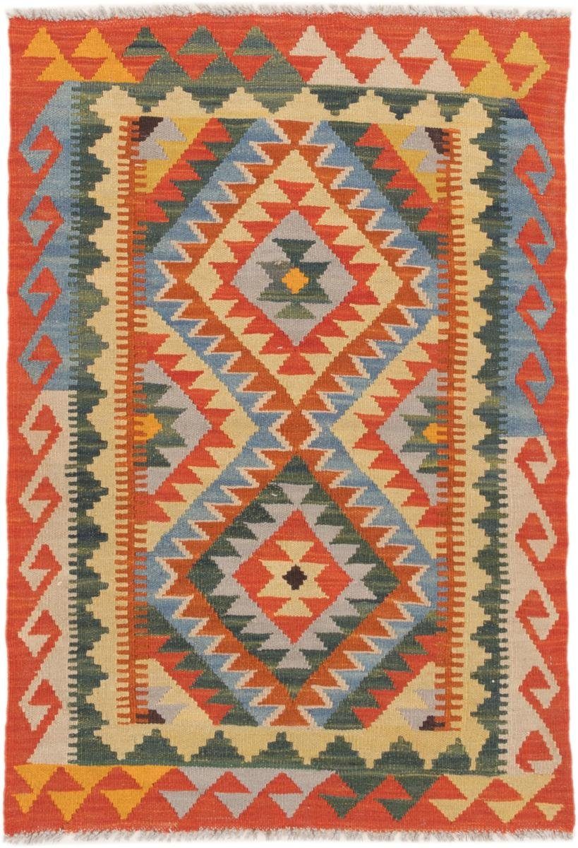 Orientteppich Kelim Afghan 83x122 Handgewebter Orientteppich, Nain Trading, rechteckig, Höhe: 3 mm