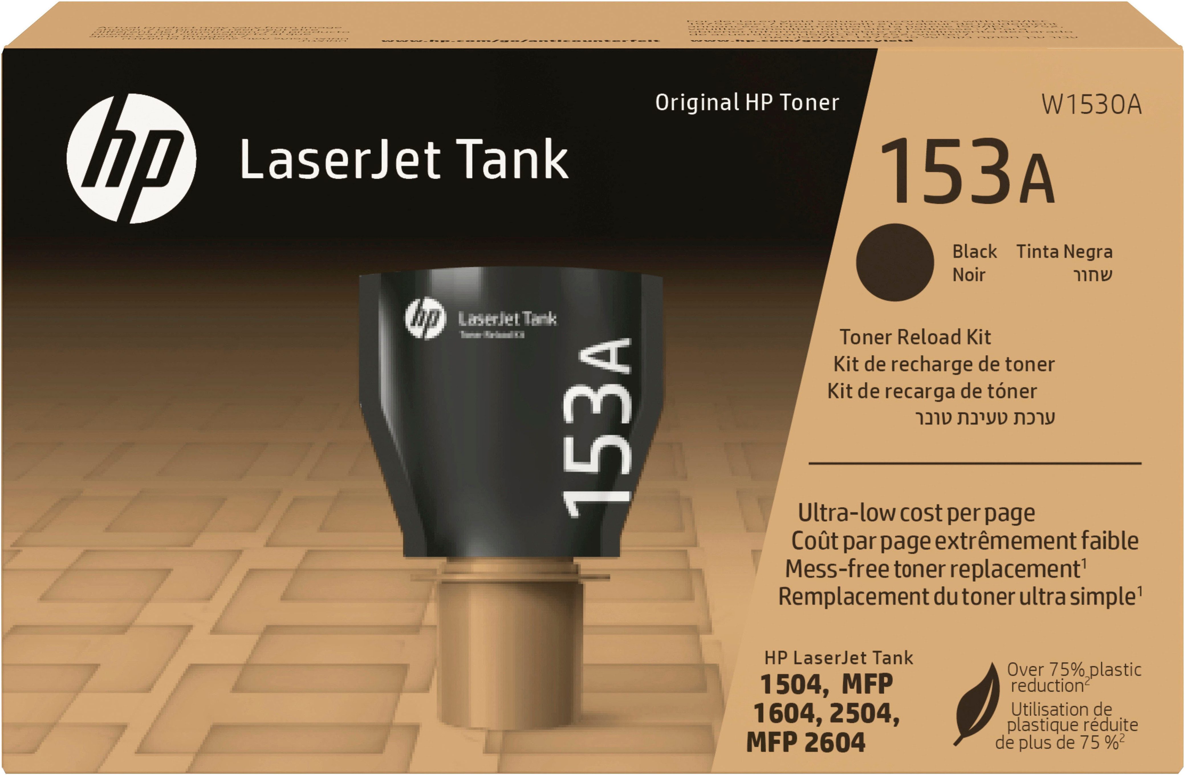 HP Tonerkartusche 153 Original LaserJet Tank Toner-Nachfüllkit