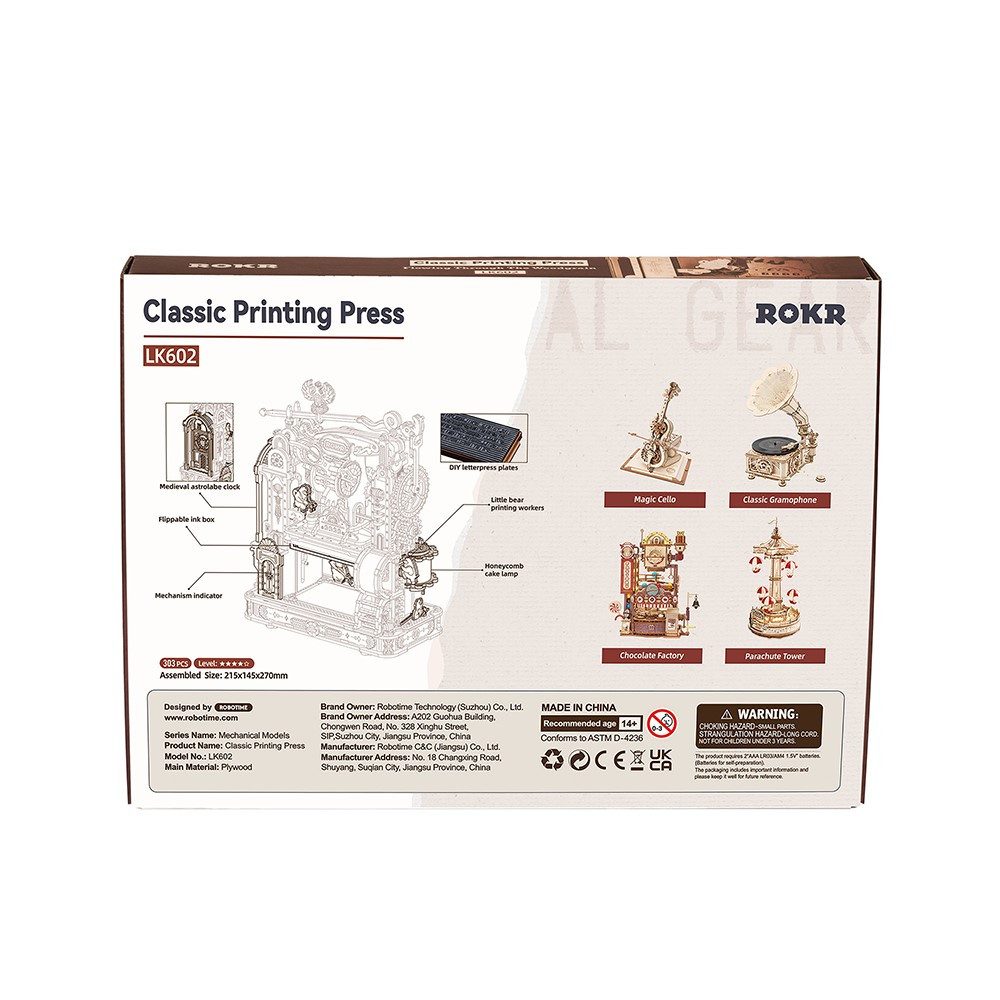 ROKR 3D-Puzzle Classic Printing Press / Druckerpresse, 303 Puzzleteile