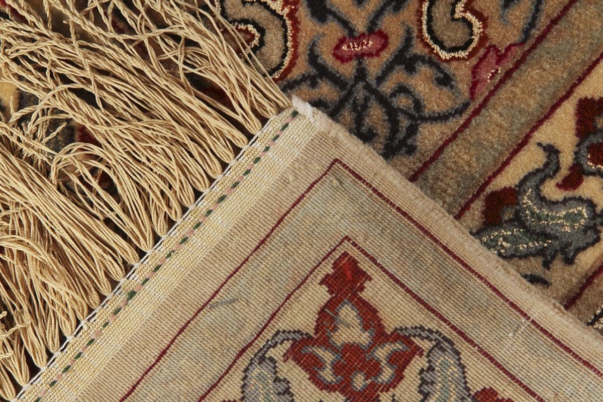 Seidenkette Handgeknüpfter Orientteppich, Trading, Isfahan Höhe: rechteckig, 158x235 6 Orientteppich mm Sherkat Nain
