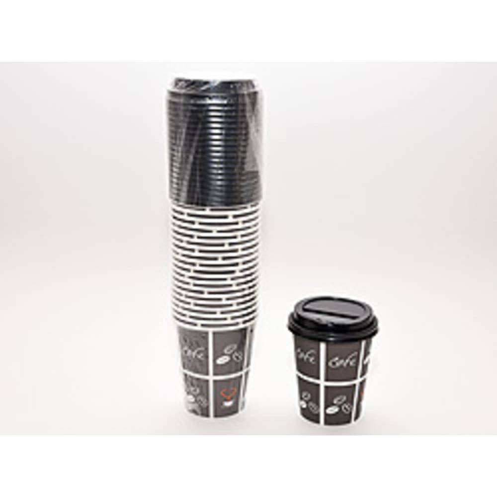 HundB Einwegbecher 20er Kaffeebecher -coffee to go- Becher mit Deckel, 230ml, 20-tlg., Papier, Kaffeetasse Trinkbecher Pappbecher Thermobecher Getränkebecher