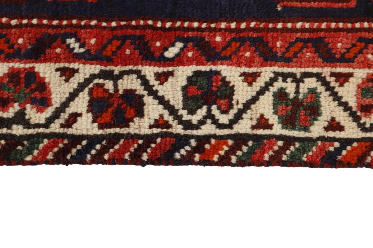 Orientteppich Ghashghai Figural 159x244 mm Orientteppich, Trading, 12 rechteckig, Handgeknüpfter Nain Höhe