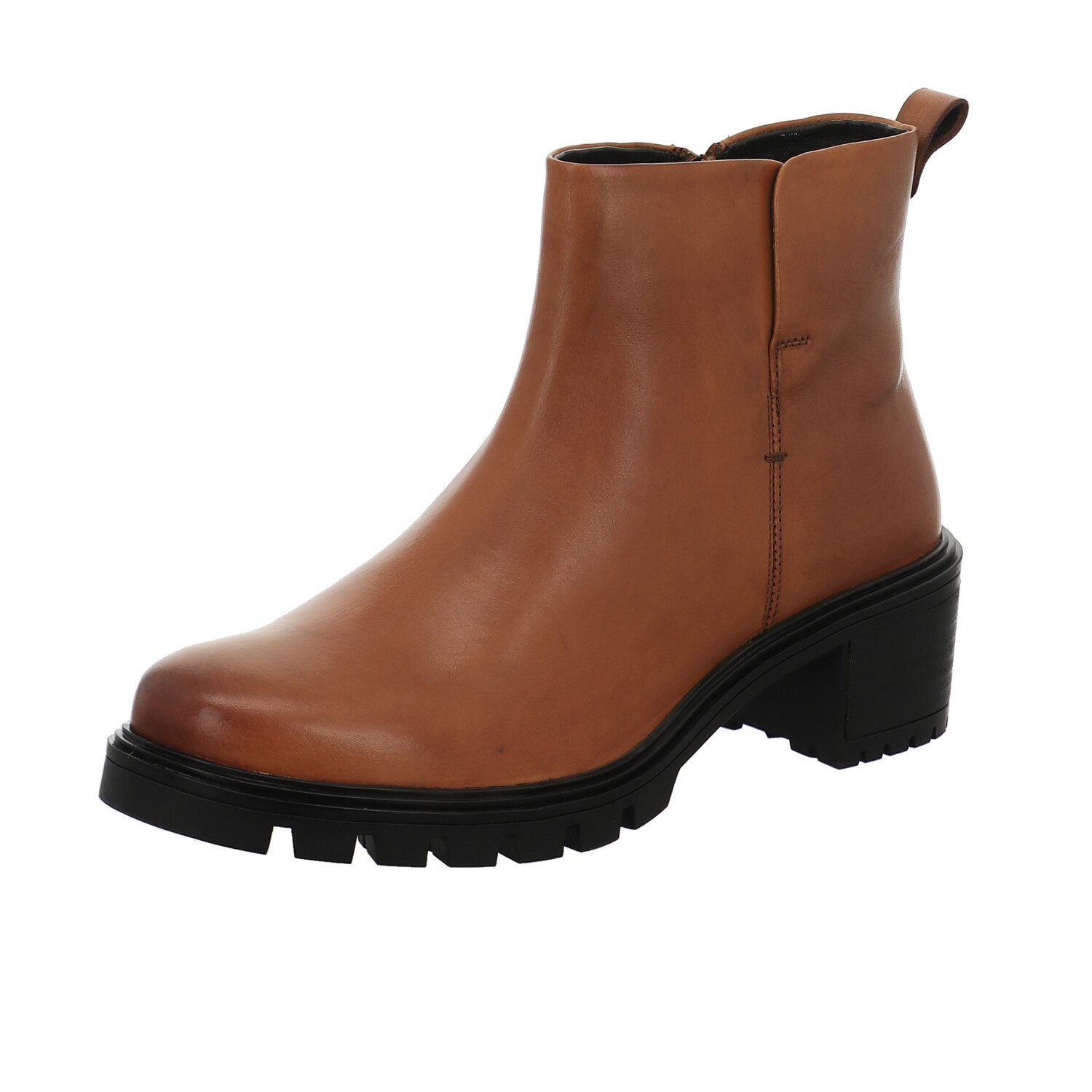 Ara Stiefelette günstig online kaufen