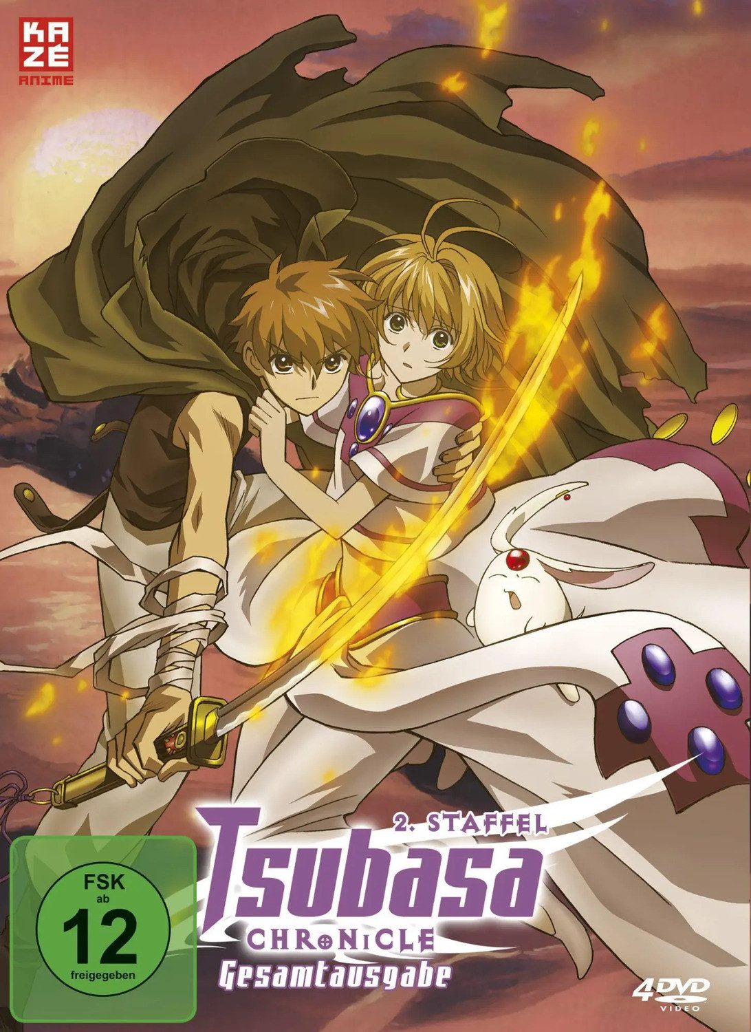 DVD Tsubasa Chronicle