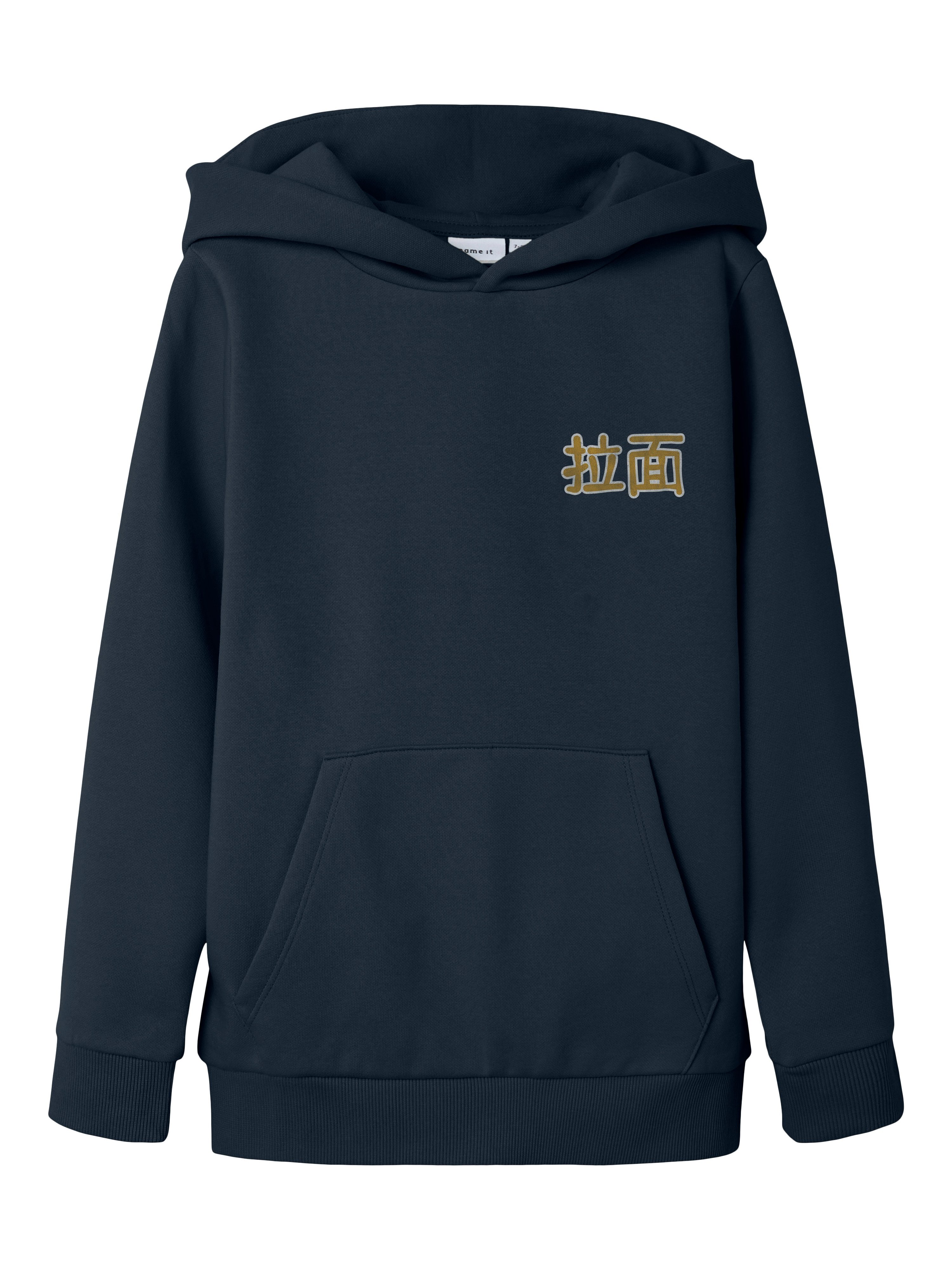 Name It Sweatshirt NKMKIAN SWE WH günstig online kaufen