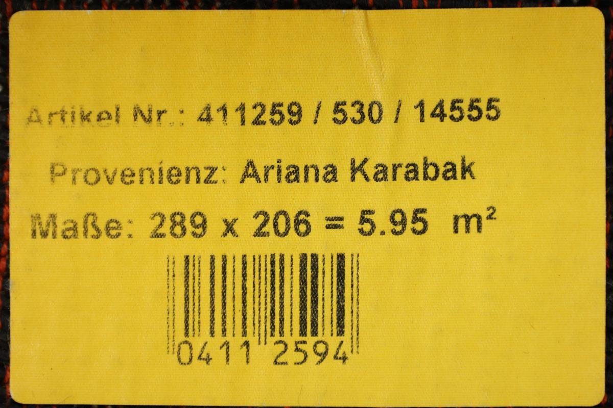 Trading, mm Handgeknüpfter 207x288 Arijana Orientteppich, Design Orientteppich Höhe: rechteckig, Nain Moderner 5