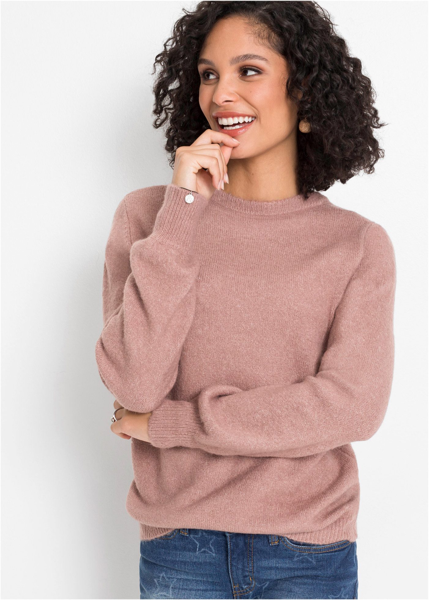 bonprix Вязаные свитера