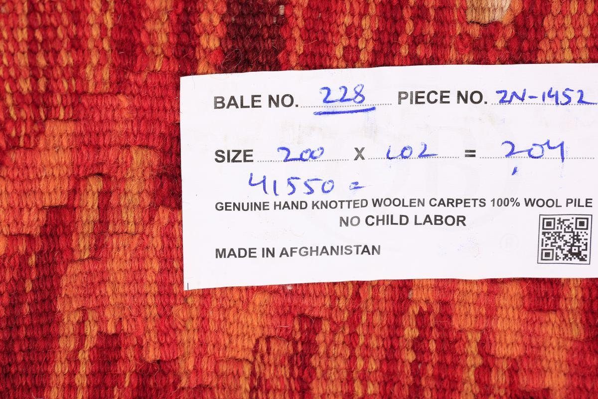 mm Handgewebter Orientteppich Afghan 3 Nain 102x200 rechteckig, Moderner Orientteppich, Heritage Höhe: Kelim Trading,