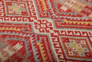 Orientteppich Kelim Afghan 125x166 Handgewebter Orientteppich, Nain Trading, rechteckig, Höhe: 3 mm