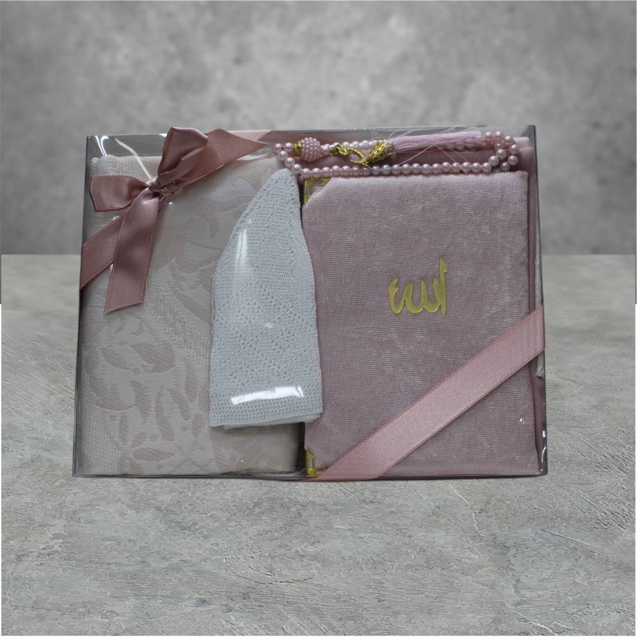 Aymasal Läufer Geschenkset 5 tlg. Gebetsteppich günstig online kaufen