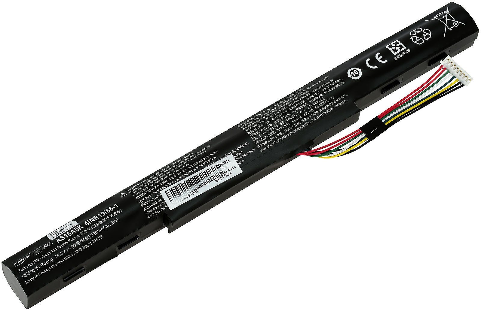Powery Akku für Acer Typ AS16A8K Laptop-Akku 2200 mAh (14.6 V)