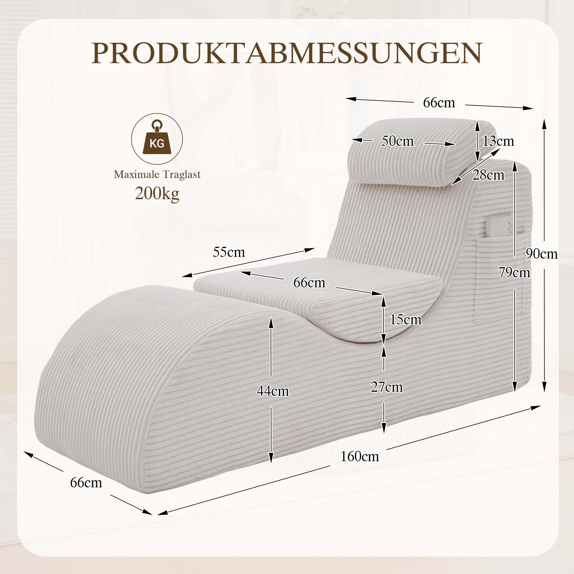 LVHOM Relaxsessel Loveseat mit Kopfstütze,bequemer Rückenlehne,ergonomischem Design (Cordstoff, praktische Seitentaschen, bis 200kg, abnehmbares Sitzkissen(auch als Fußstütze verwendet werden kann), geeignet für Wohnzimmer, Schlafzimmer, Homeoffice und Leseecke