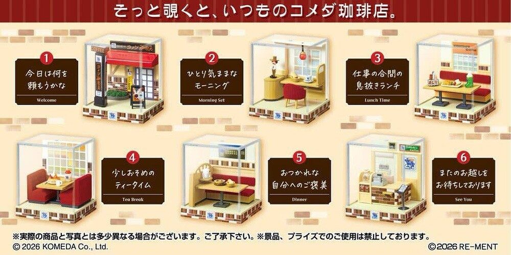 Re-Ment Merchandise-Figur Komeda's Coffee Minifiguren Terrarium Collection Display (6)