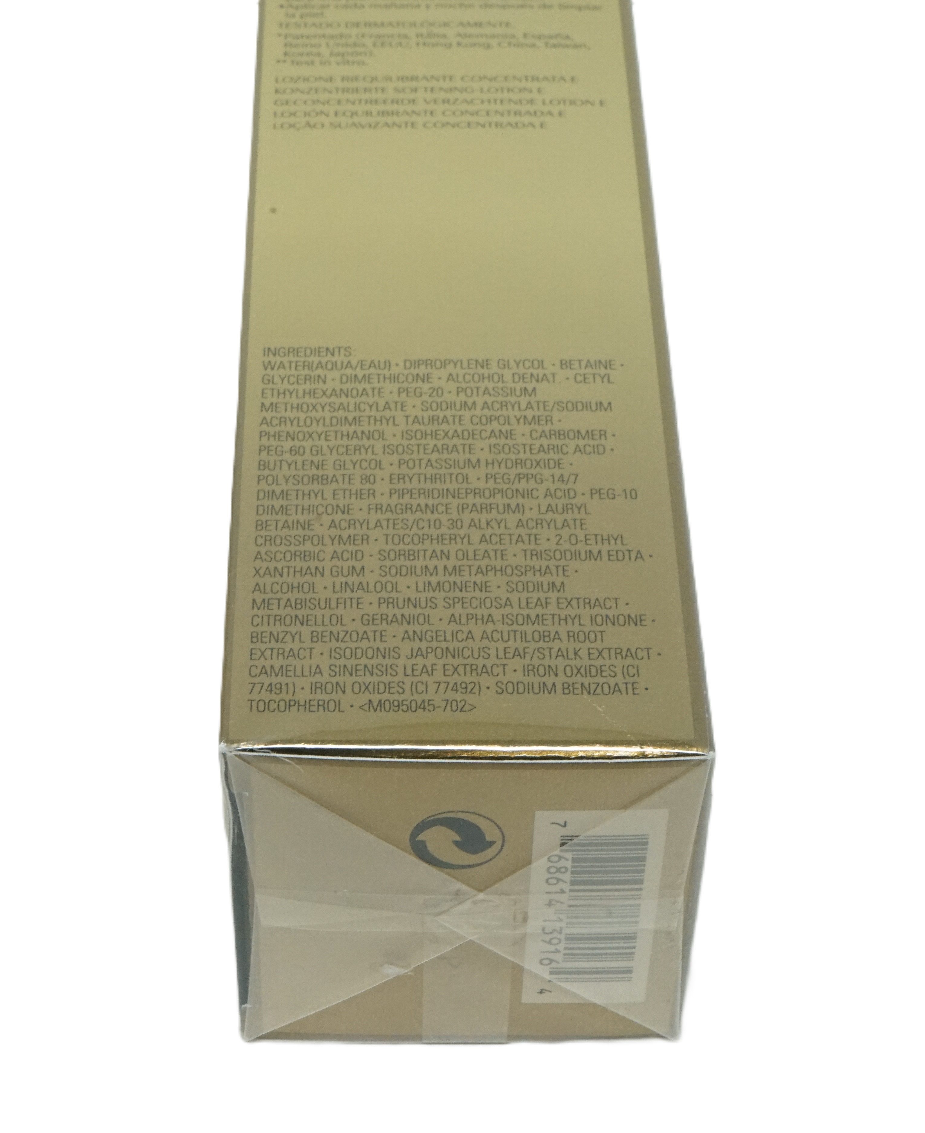 SHISEIDO Sonnenschutzlotion Shiseido Future Solution LX Concentrated Balancing Softener 170ml