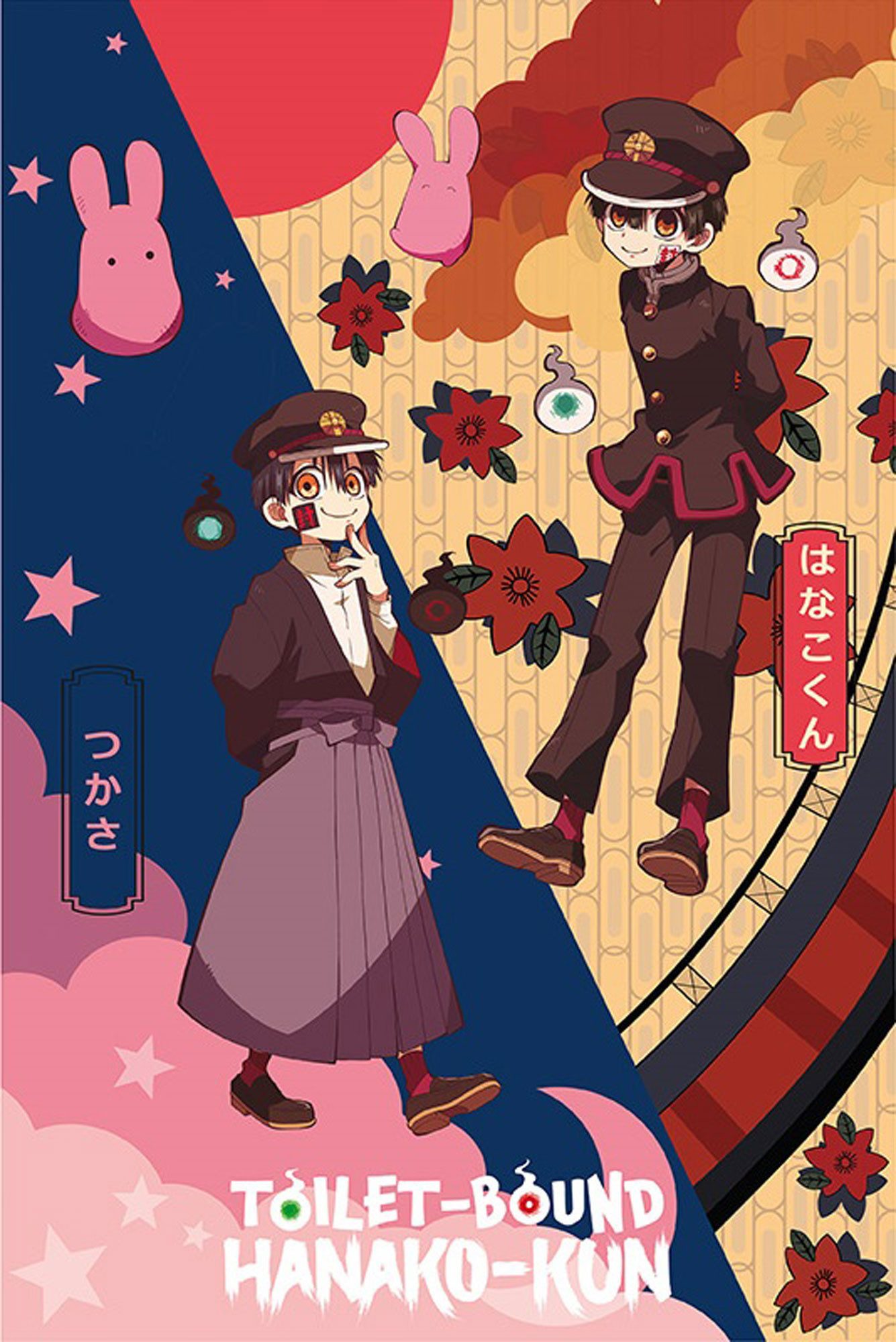 Poster Toilet-Bound Hanako-Kun - Poster - Hanako & Tsukasa