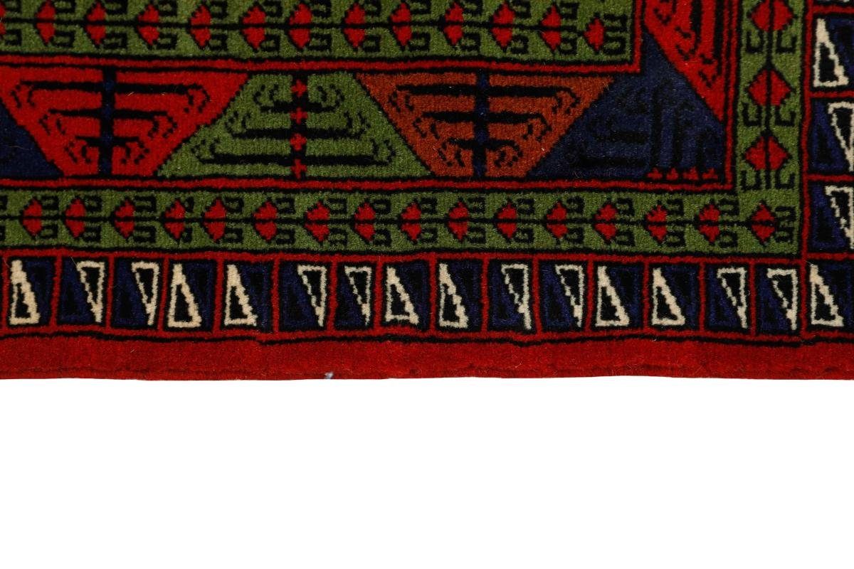 Höhe: 6 Orientteppich Handgeknüpfter Perserteppich, mm Turkaman rechteckig, Nain / Orientteppich 132x194 Trading,