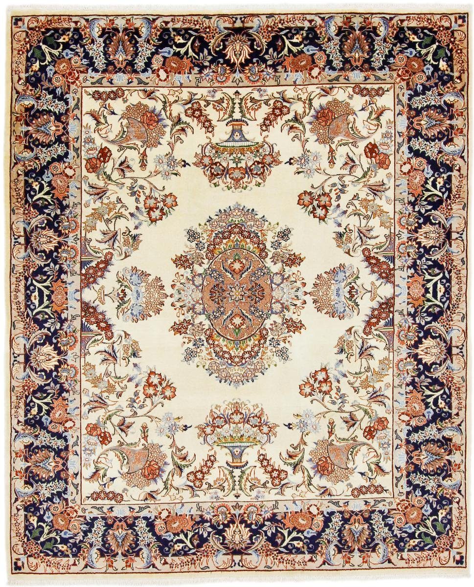 Trading, 12 Handgeknüpfter Khorasan Mashhad Orientteppich Perserteppich, Orientteppich Nain / mm 197x238 rechteckig, Höhe:
