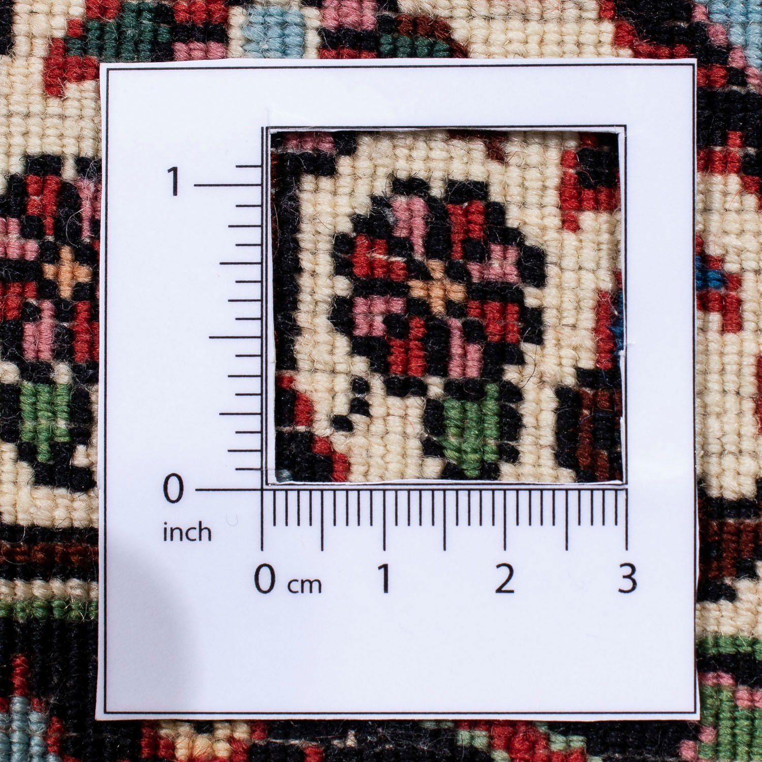 Orientteppich Perser - Bidjar - Einzelstück morgenland, dunkelrot, Handgeknüpft, Zertifikat 253 15 rechteckig, mit cm 300 mm, x Wohnzimmer, - Höhe